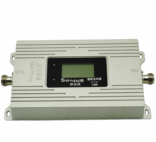 密云双频手机信号增强器800㎡