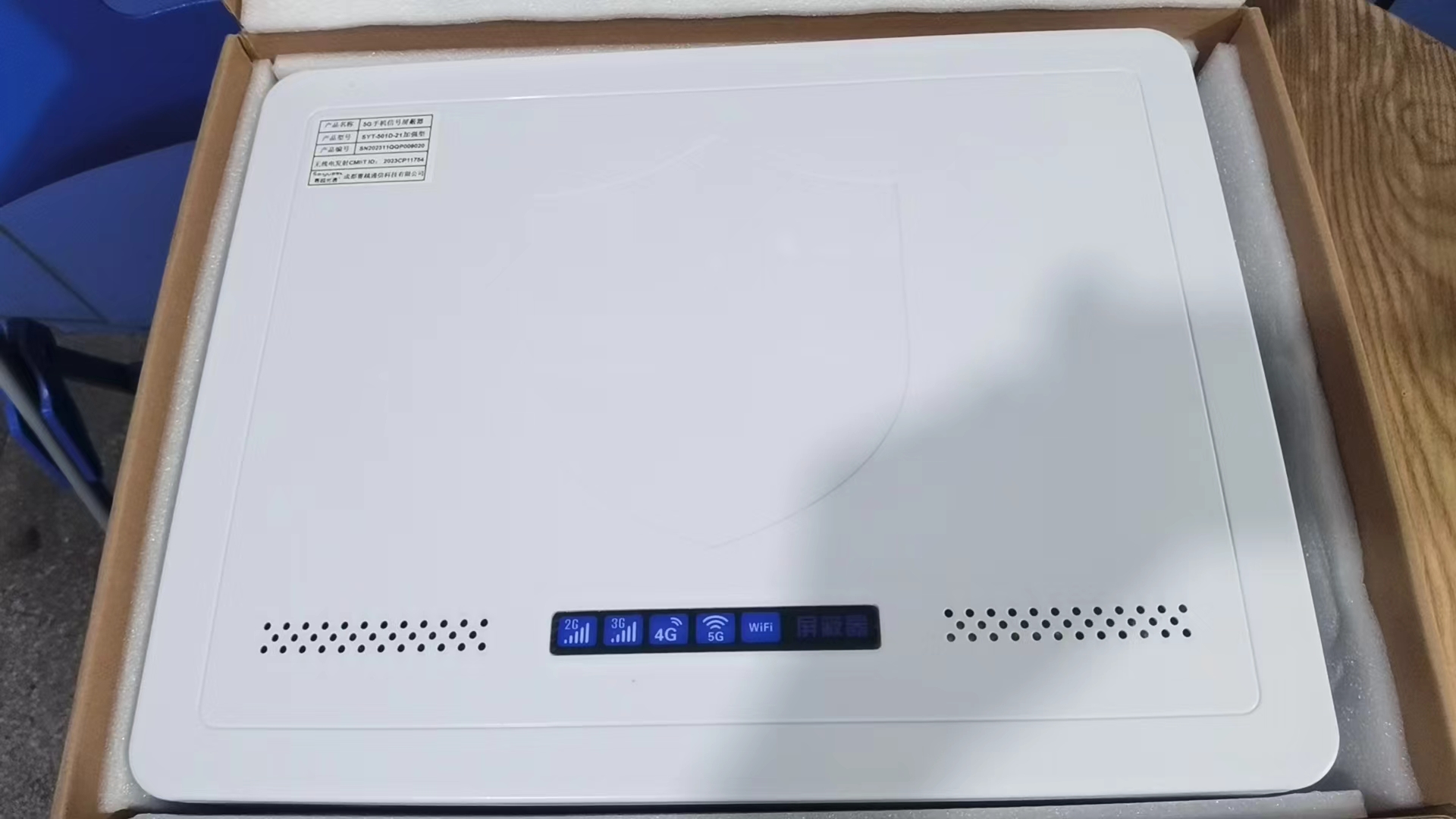  密云内置21路移动通信干扰器
