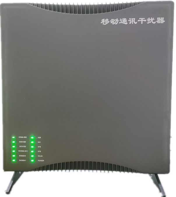  密云信令级放装型数字移动通信干扰器